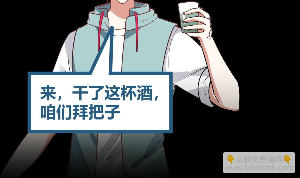 第100话 兵王萧千绝-第100话