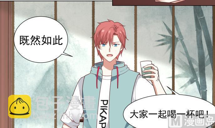 第100话 兵王萧千绝-第100话