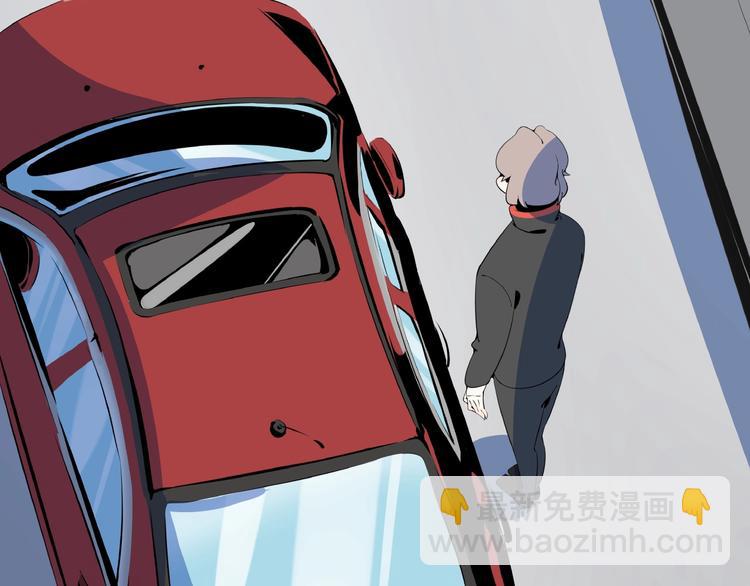 第11话 我的老心脏被撞得(1/3)-第12话