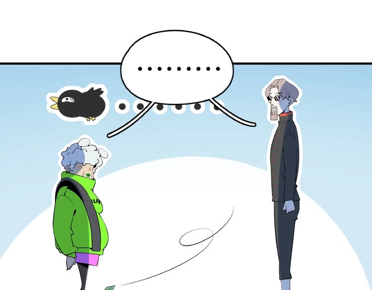 第11话 我的老心脏被撞得(1/3)-第12话