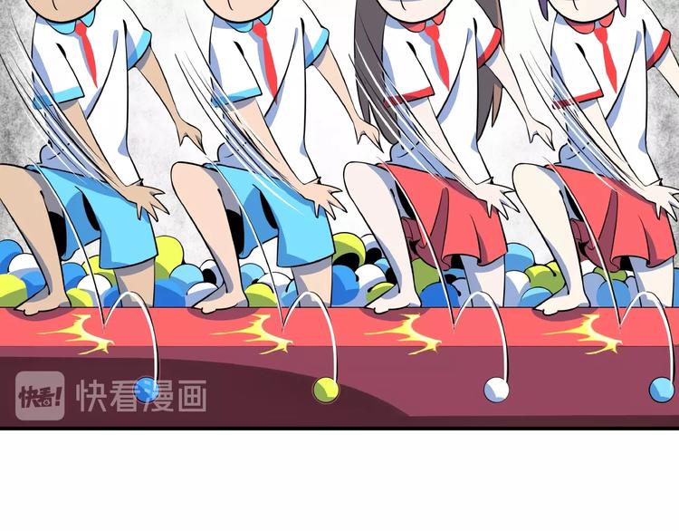 第13话  柠檬树下你和我~(1/3)-第14话