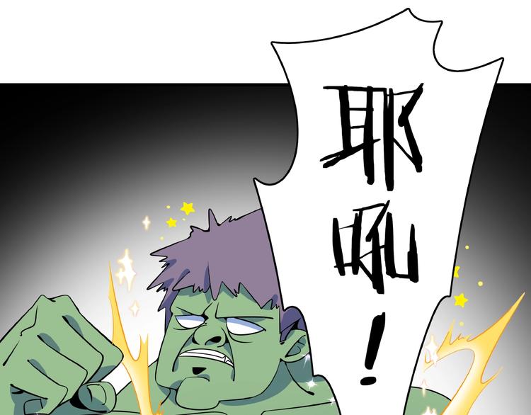 第13话  柠檬树下你和我~(1/3)-第14话