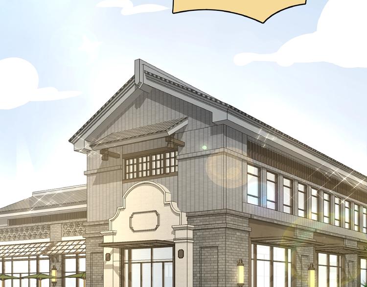 第18话 太奶奶的国民玛丽苏2(1/3)-第20话