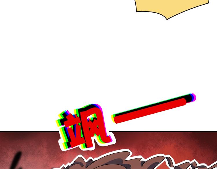 第22话 肌肉密度过高？(1/3)-第24话