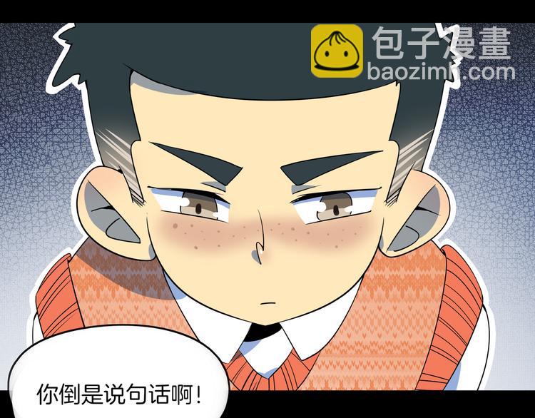第30话 太奶奶手撕极品亲戚(1/3)-第32话