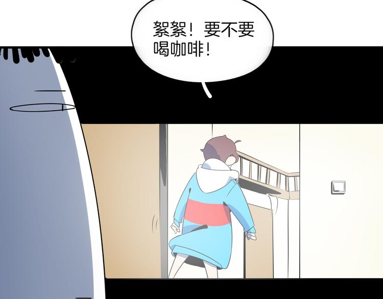 第32话 惊恐骇客(1/3)-第34话