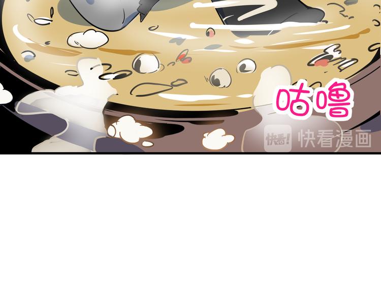 第34话 鬼宅(1/2)-第36话
