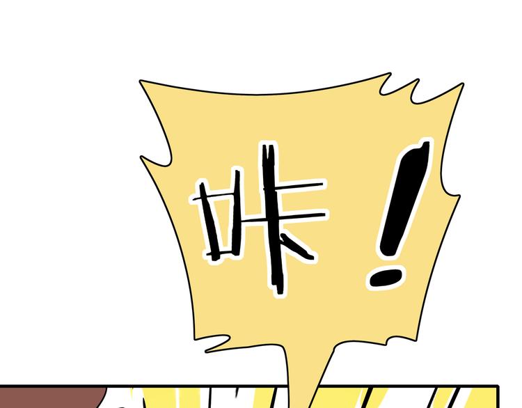 第38话 憨憨兄弟(1/3)-第40话