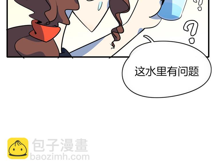 第38话 憨憨兄弟(1/3)-第40话