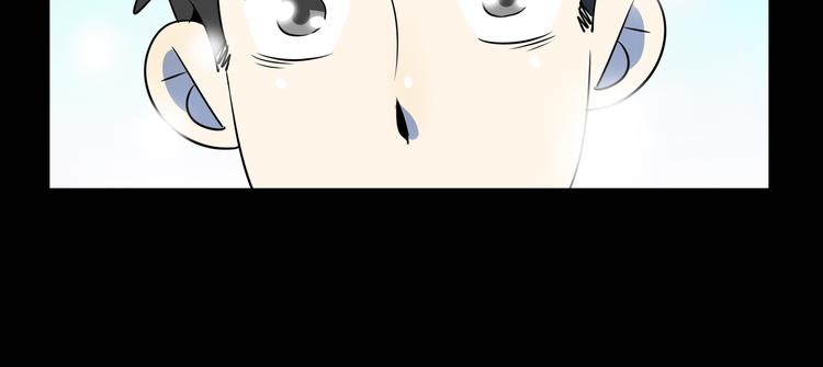 第42话 不容侵犯(1/3)-第44话