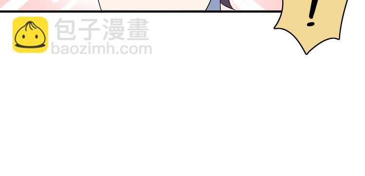 第44话 神仙打架！(1/3)-第46话