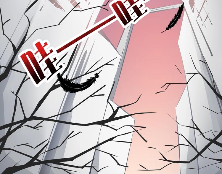 第5话 最酷熊孩子登场(1/2)-第6话