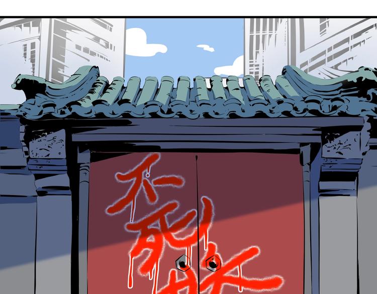 第9话  70岁出轨你有点6?(1/3)-第10话