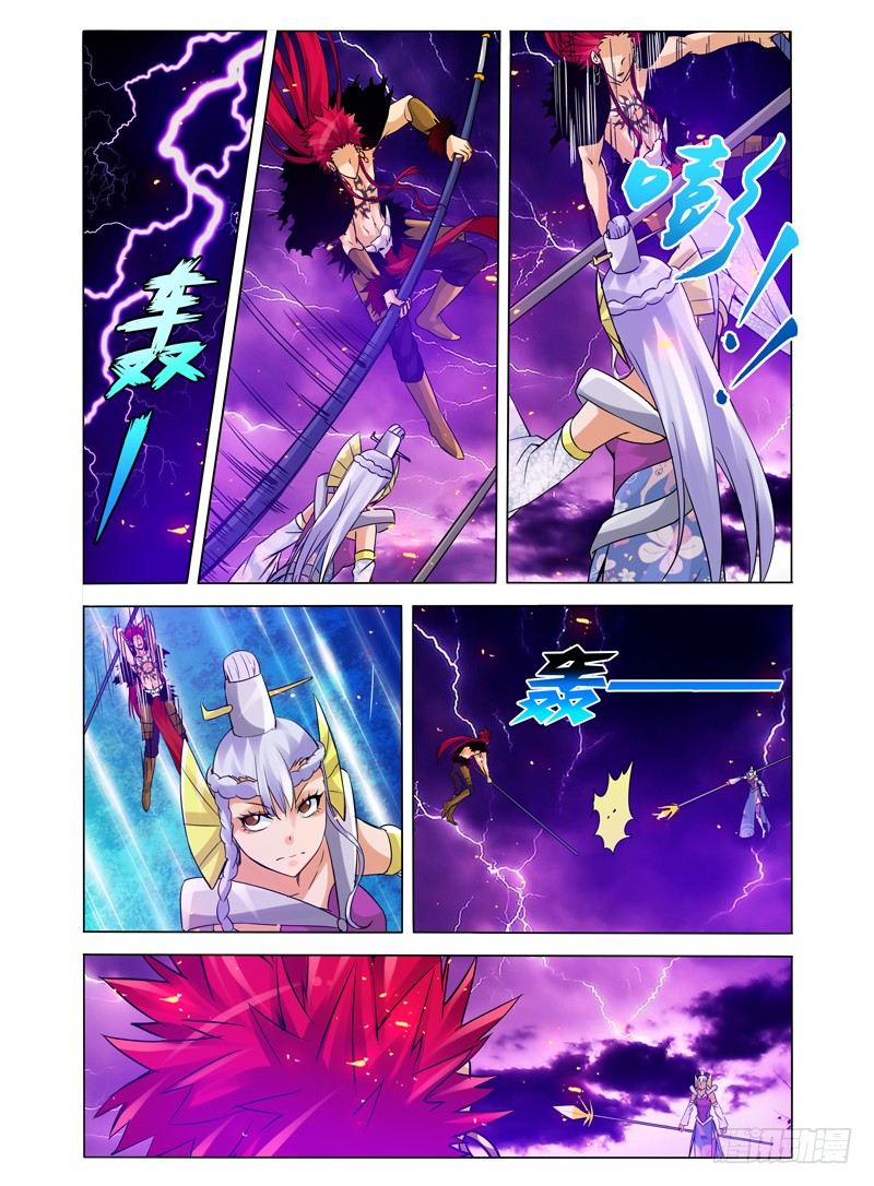 第一百零四话 无需回头-第104话