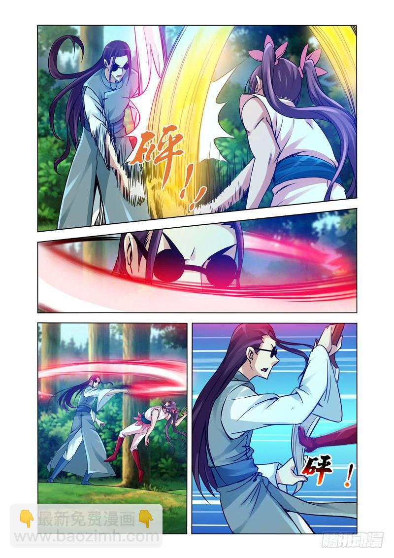 第一百三十话 熊孩子-第130话