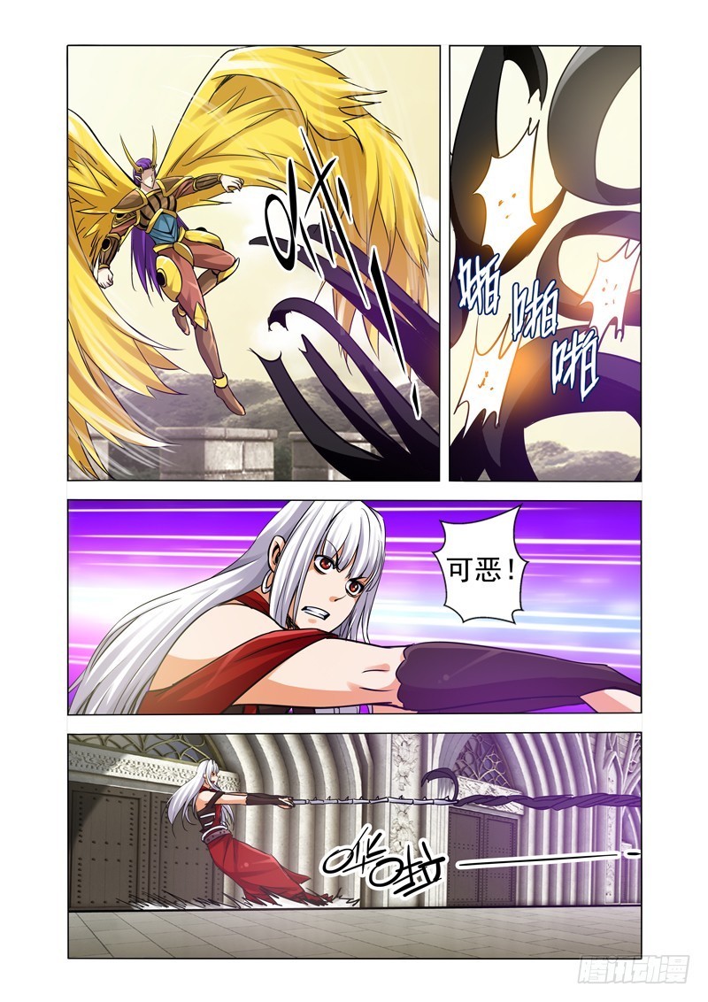 第一百九十二话 黑绳地狱-第192话