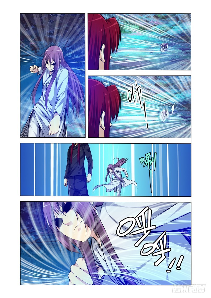 第二百话 九霄龙吟-第200话