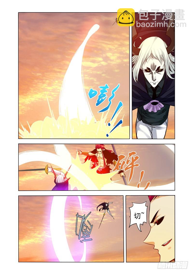 第二百四十二话 久违的力量-第242话