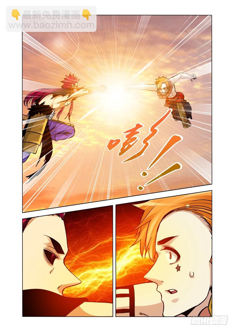 第二百四十四话 丧魂声-第244话