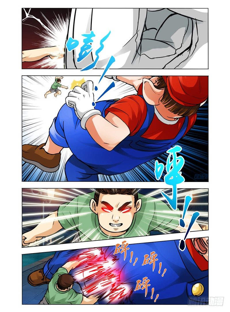 第三十八话 气吞山河-第38话