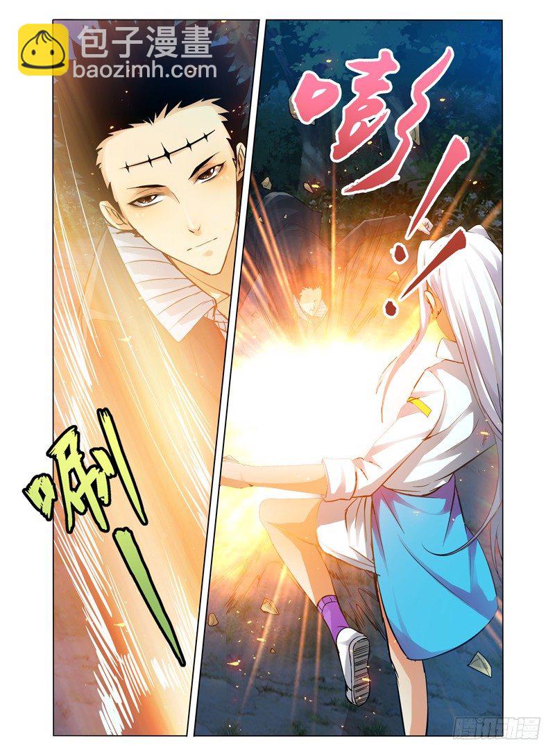 第五十话 夹击-第50话