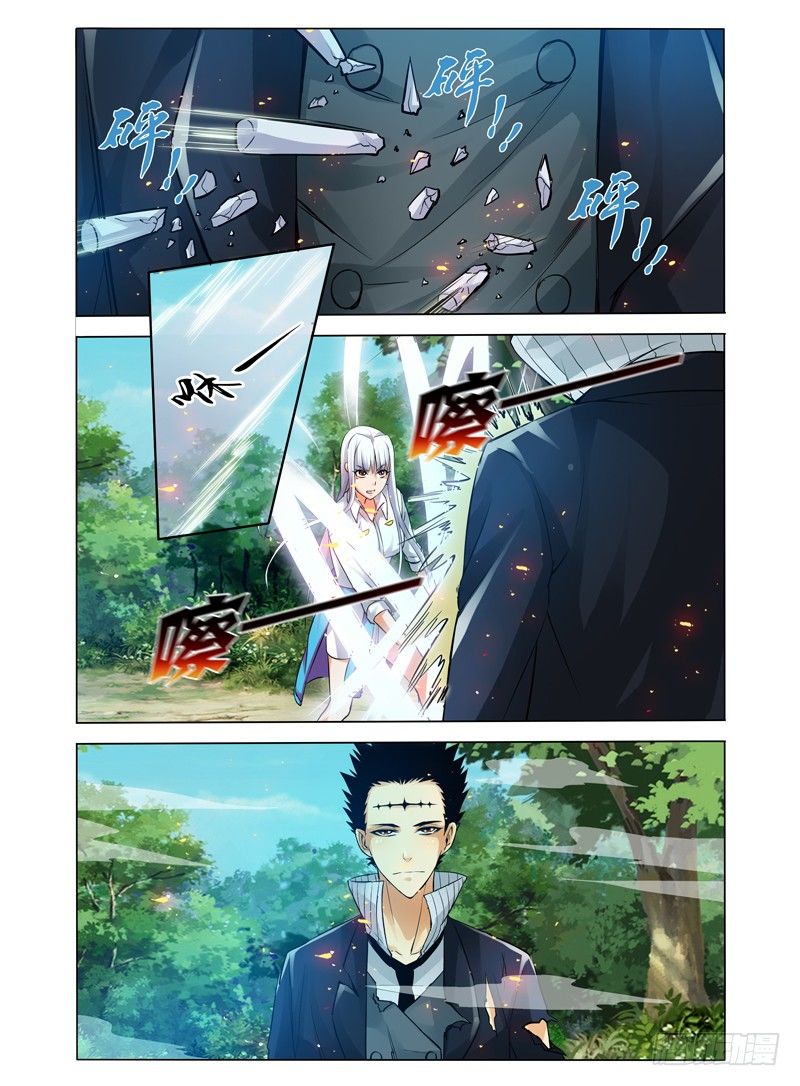 第五十话 夹击-第50话