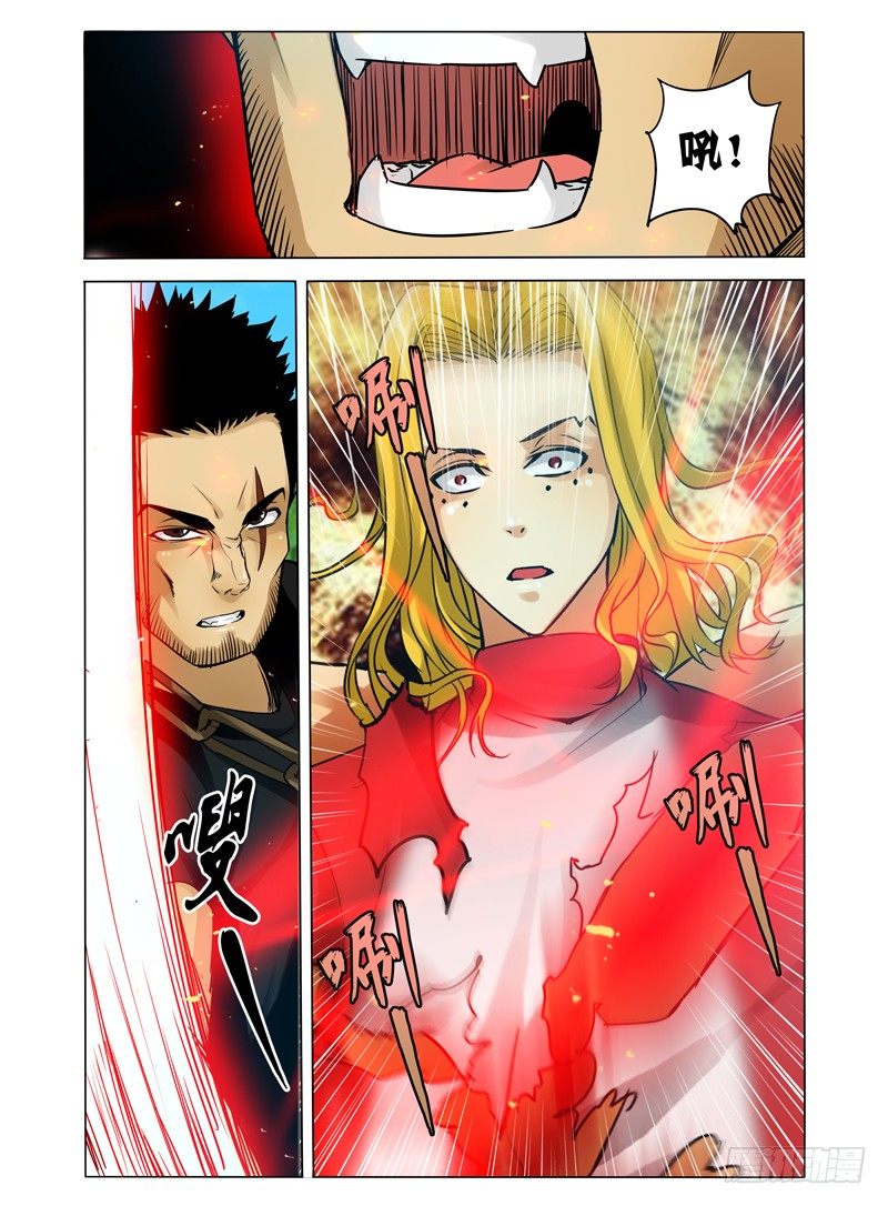 第五十六话 爆裂牢笼-第56话