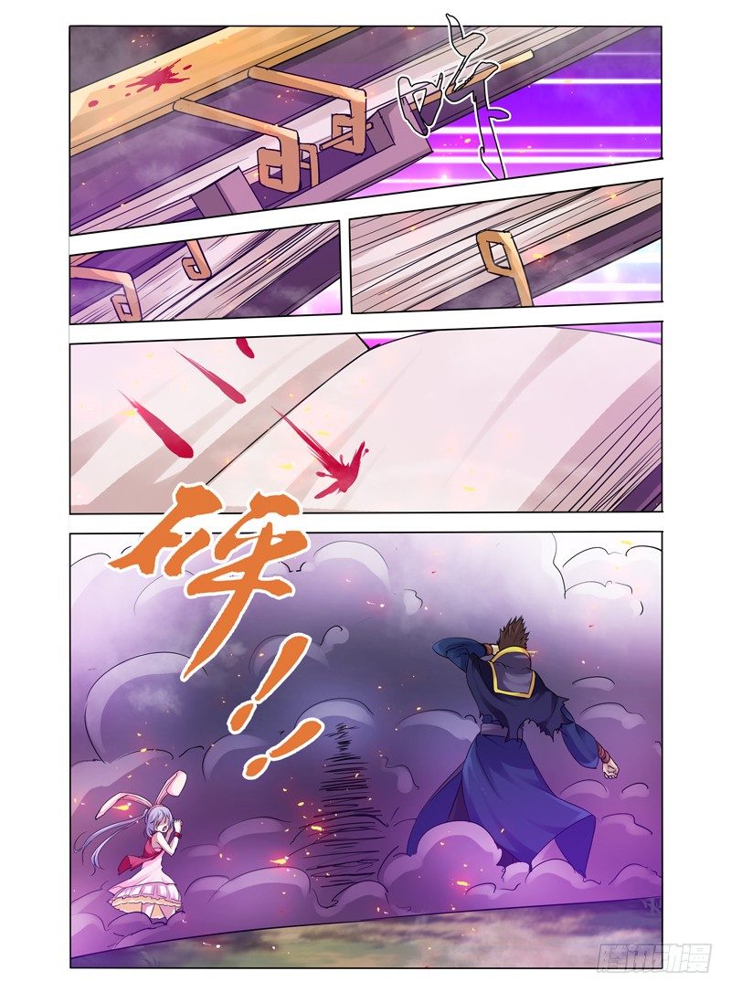 第六十八话 召唤-第68话