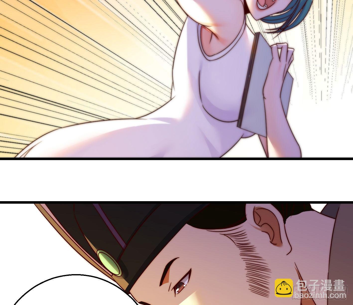 异变(1/2)-第100话