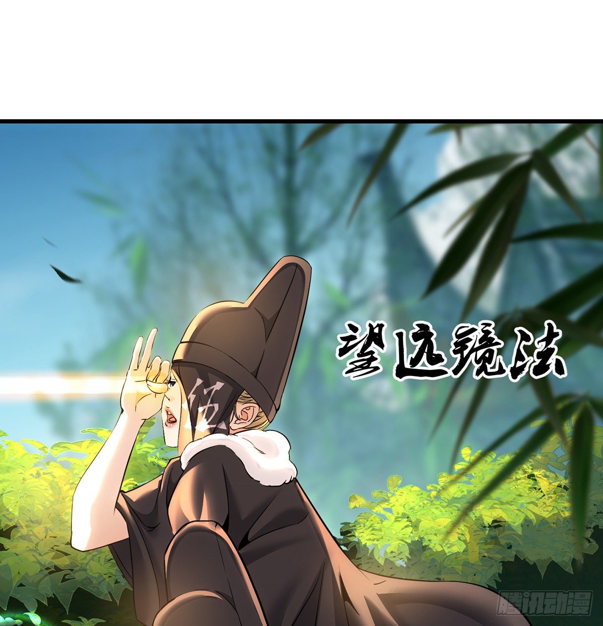 审问不是这么审的(1/2)-第42话