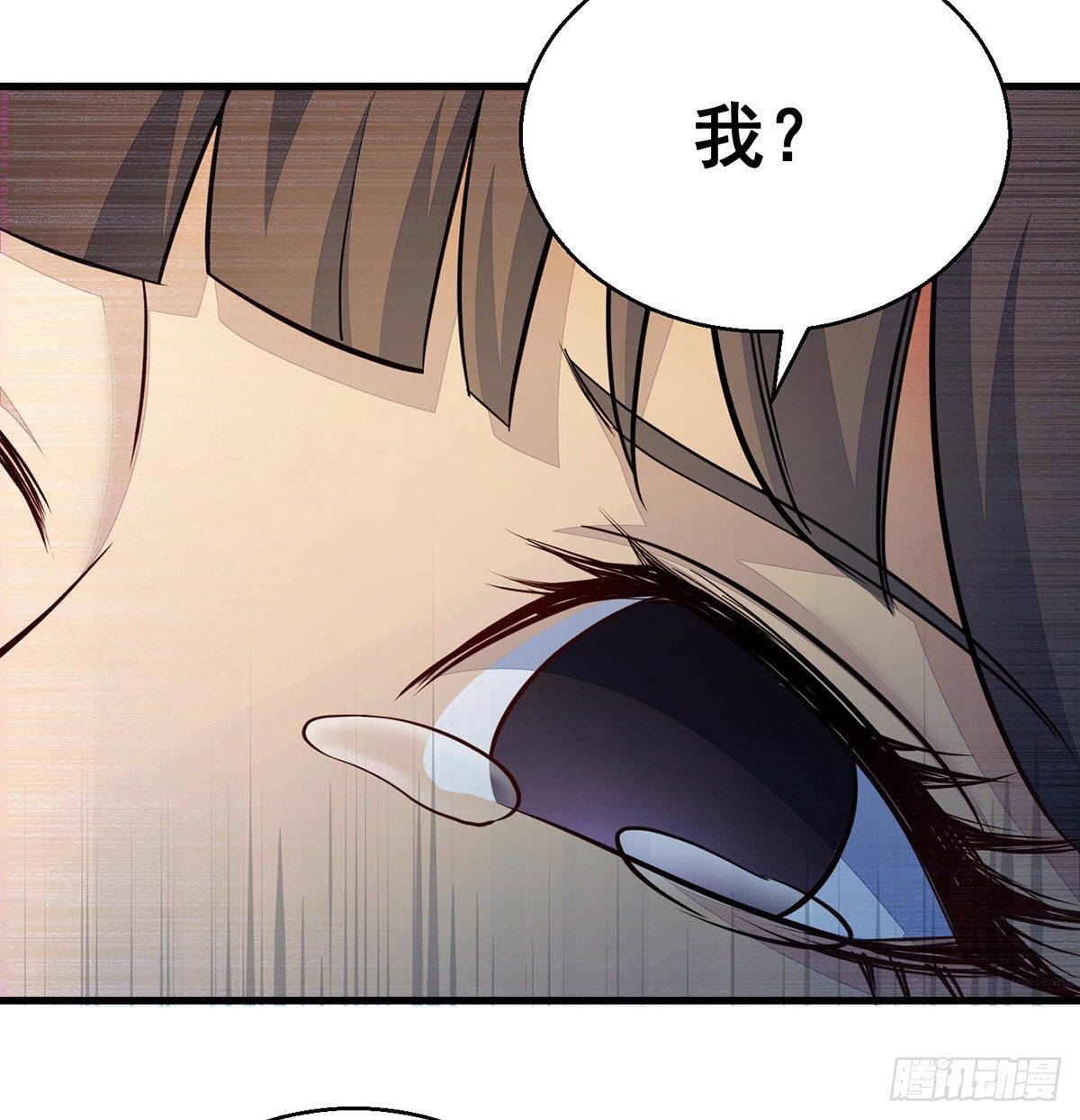 正道和魔道的区别(1/2)-第48话
