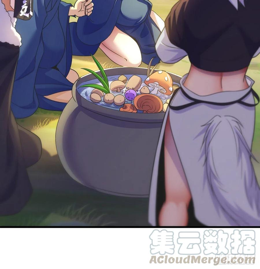 比死还惨(1/2)-第54话