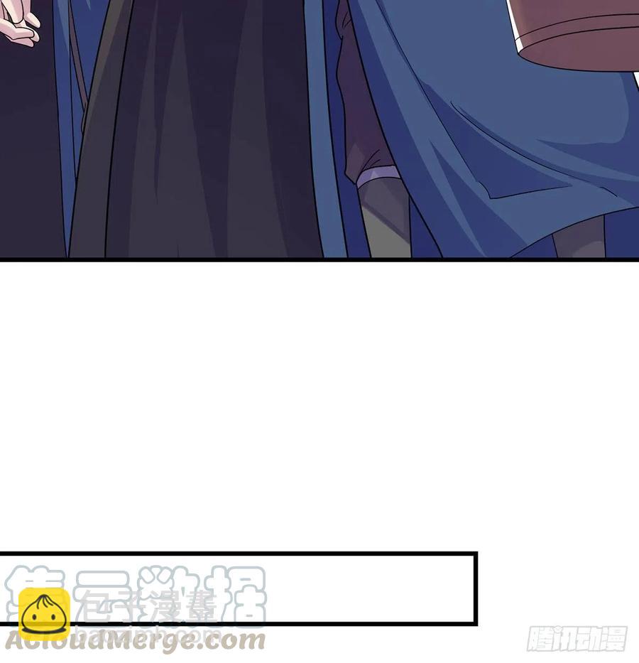 比死还惨(1/2)-第54话