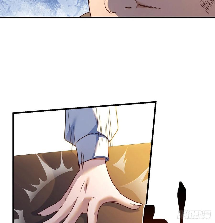路走窄了(1/2)-第62话