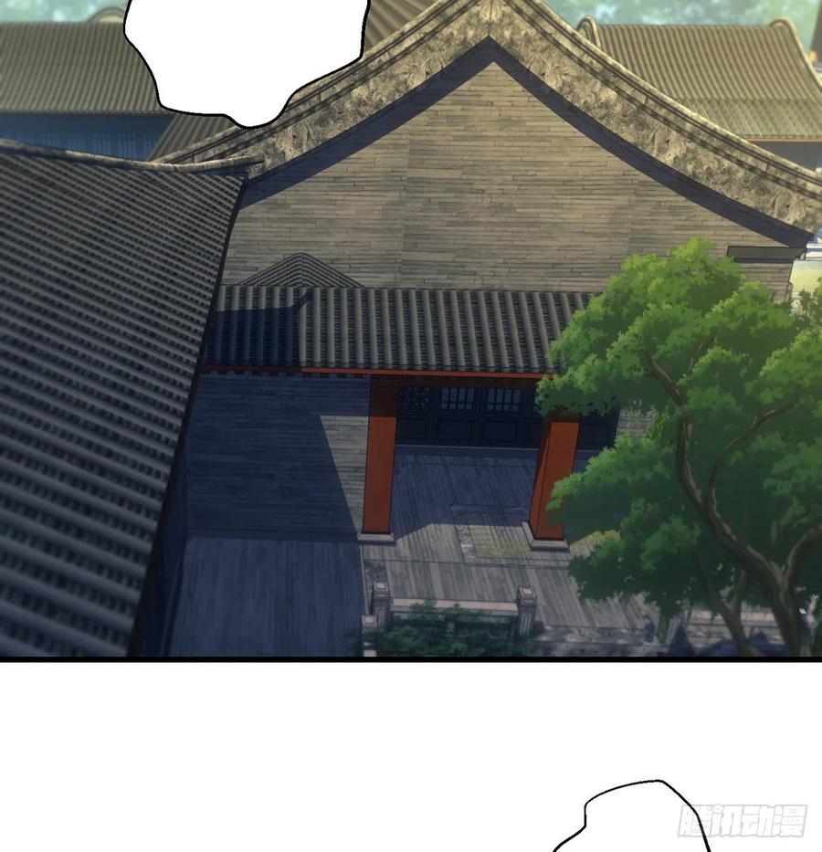 强行合理化(1/2)-第68话