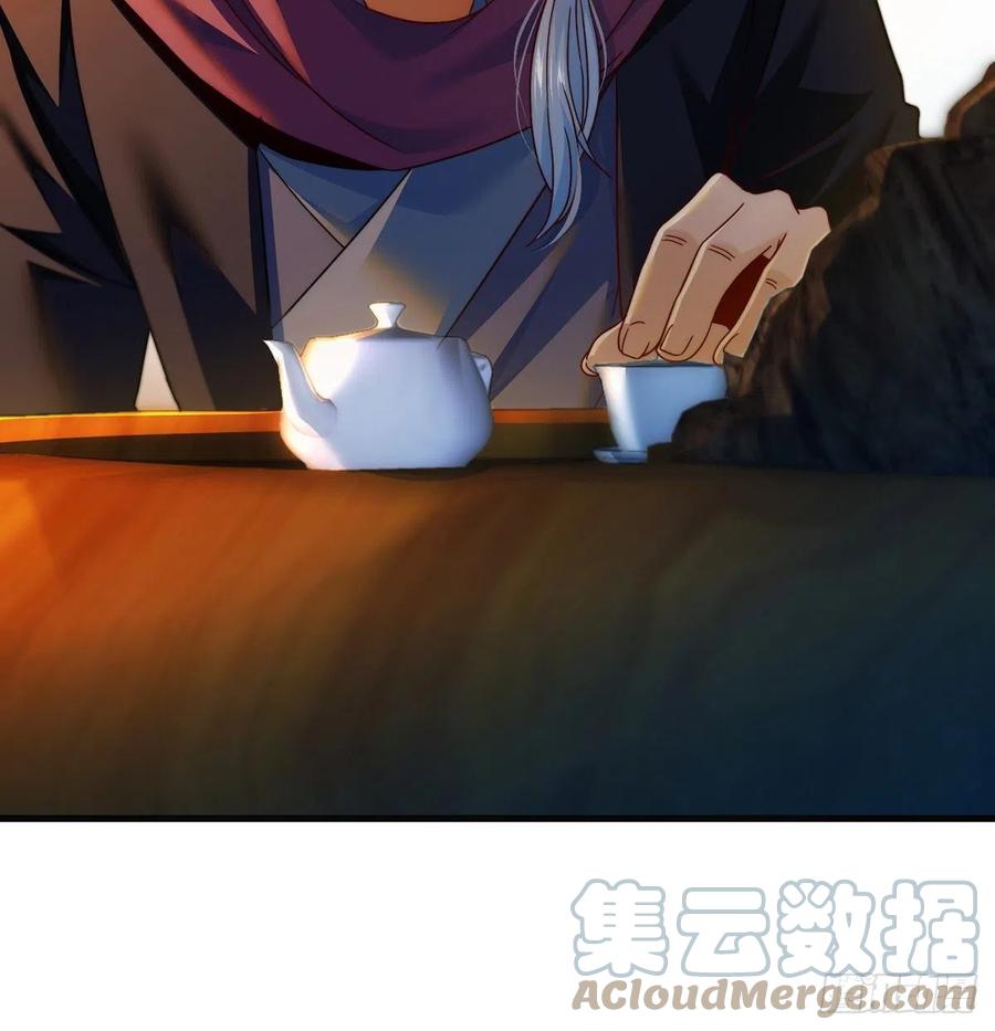 谁包围谁(1/2)-第72话