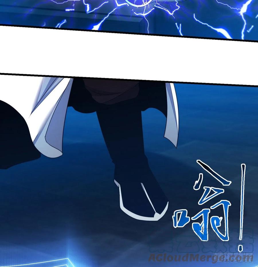 谁包围谁(1/2)-第72话