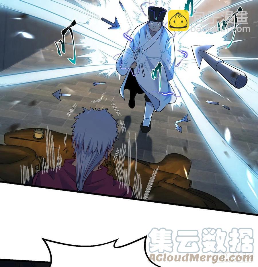想招都不让的心酸(1/2)-第74话