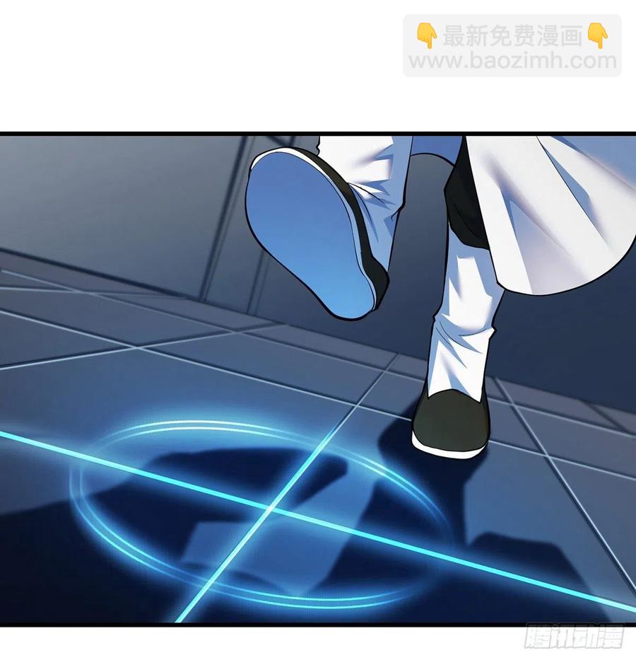 想招都不让的心酸(1/2)-第74话