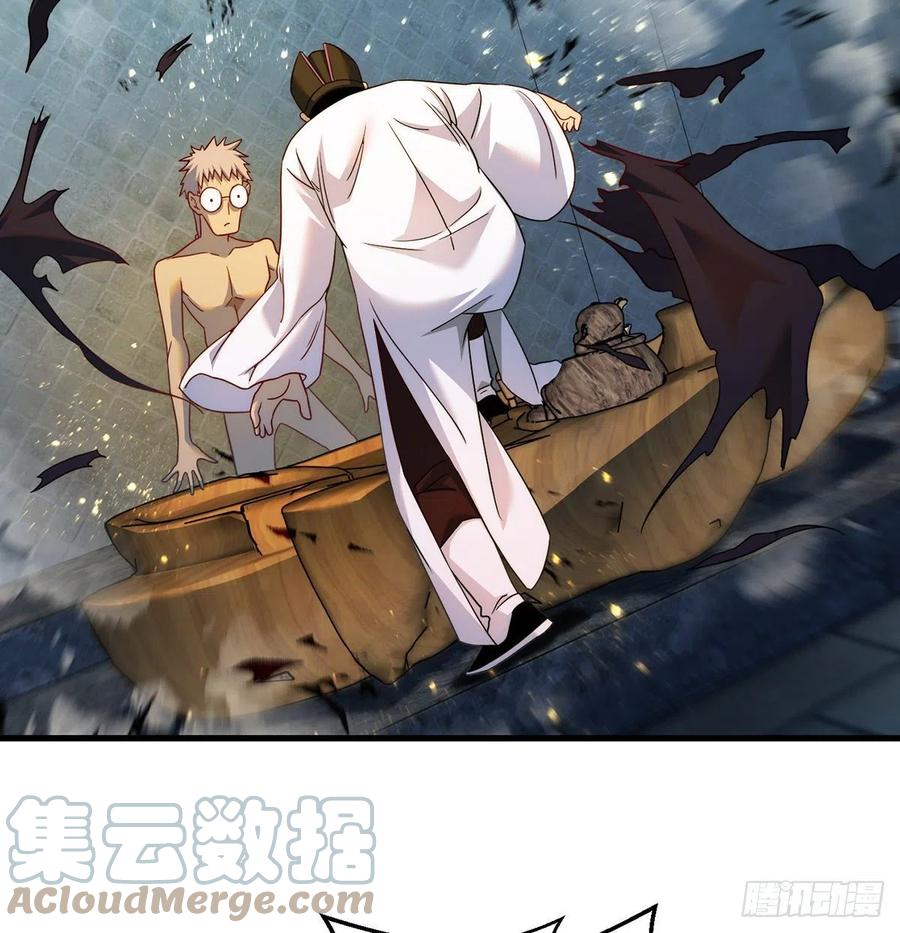 想招都不让的心酸(1/2)-第74话