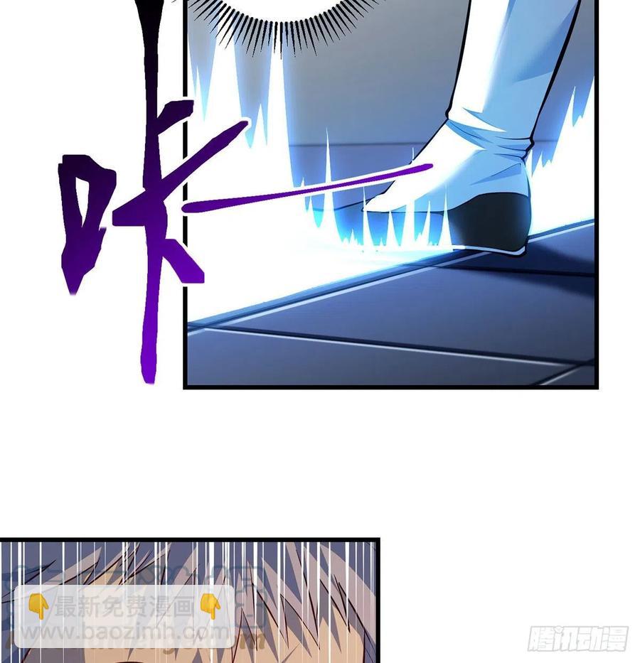 想招都不让的心酸(1/2)-第74话
