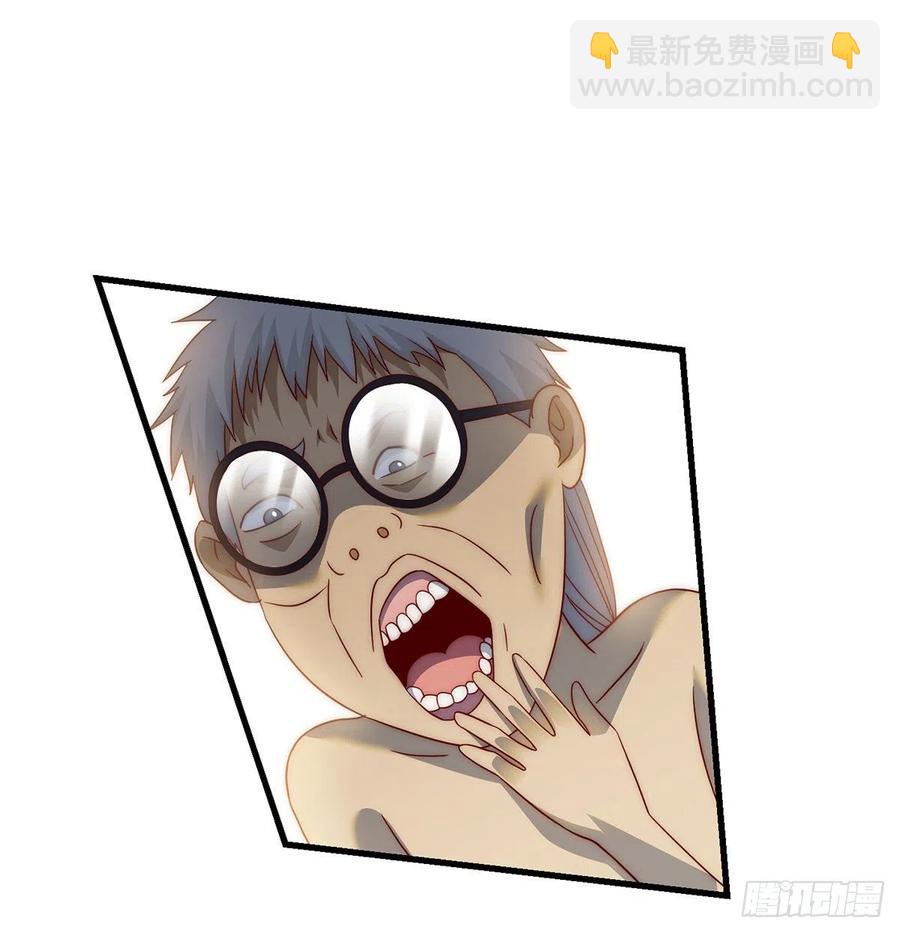 想招都不让的心酸(1/2)-第74话