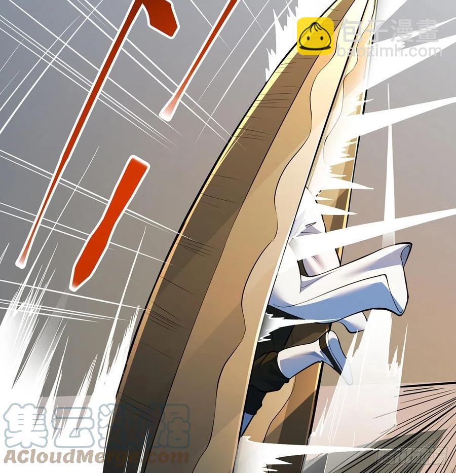 想招都不让的心酸(1/2)-第74话