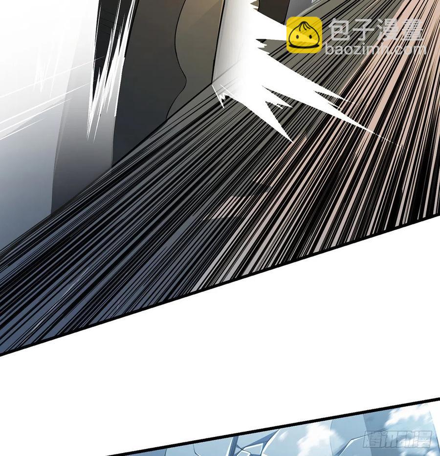 想招都不让的心酸(1/2)-第74话