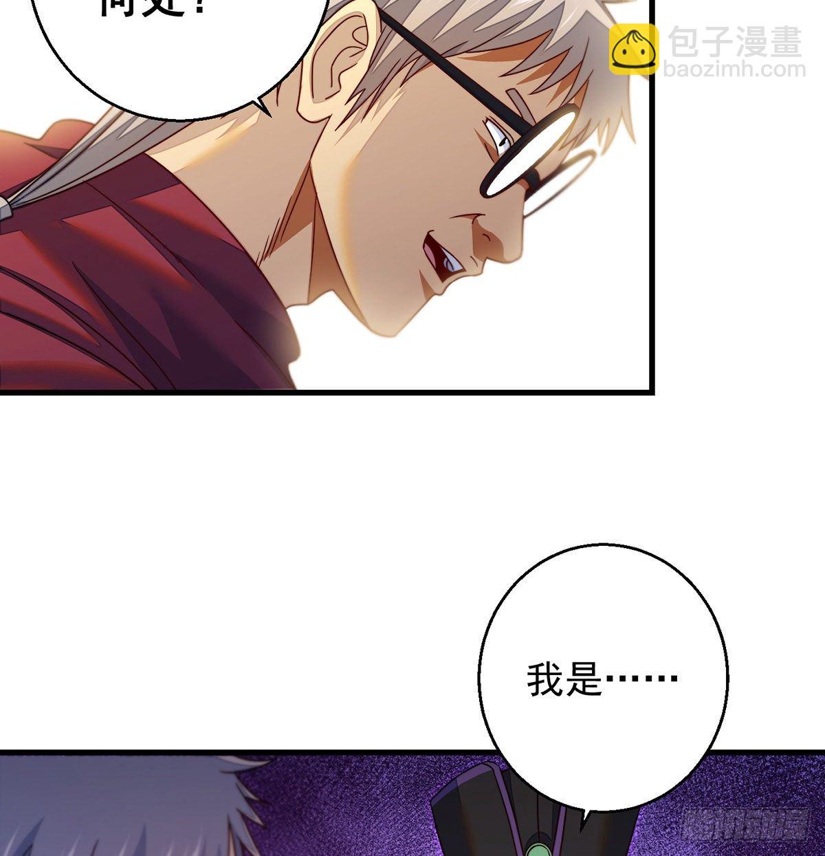 权贵的套路(1/2)-第78话