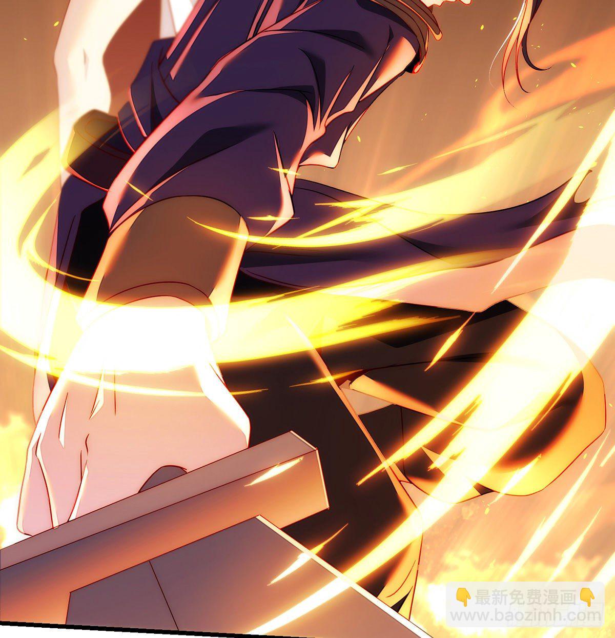 包装爆款狐妖(1/2)-第80话