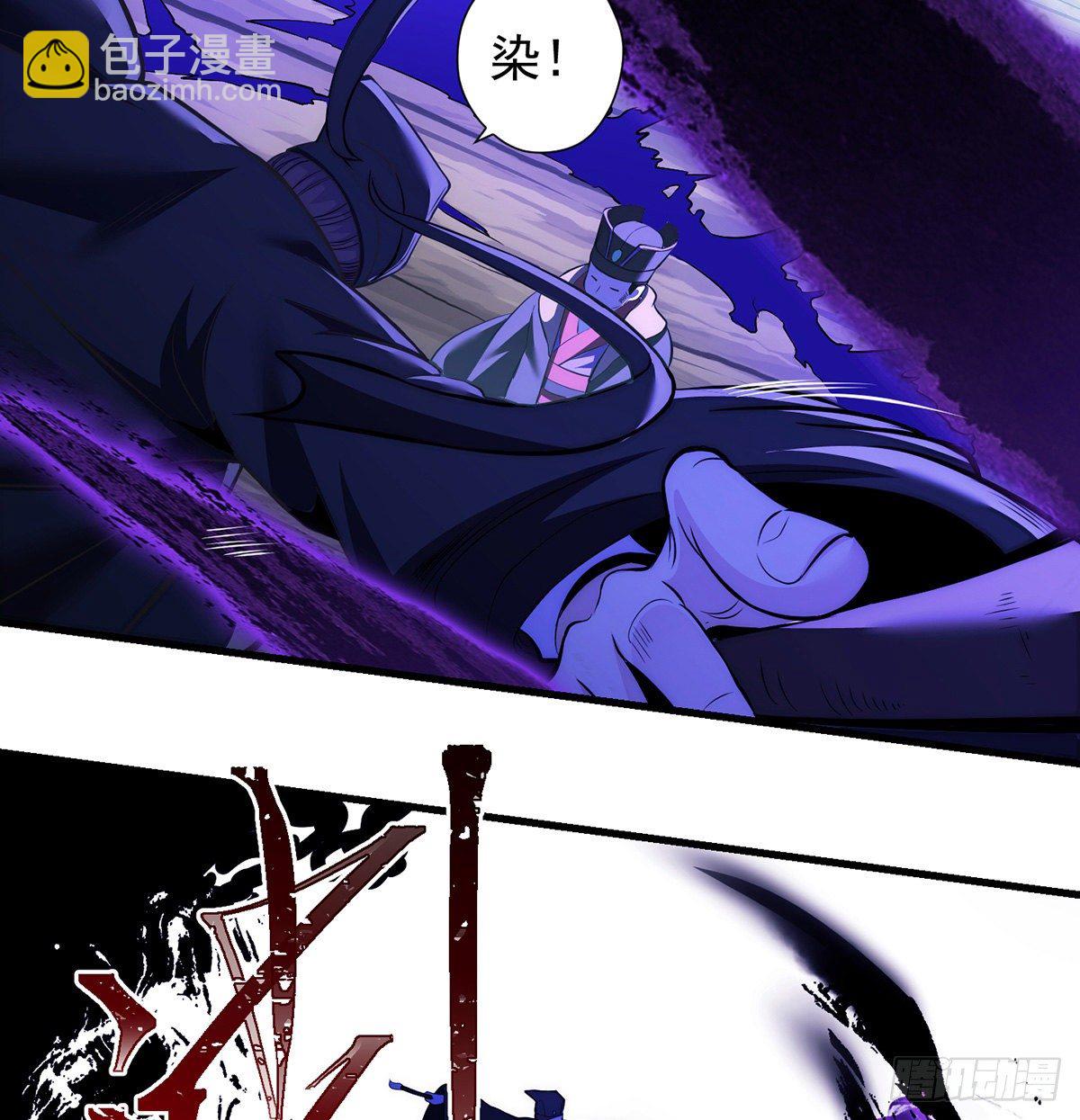 天榜高手的潇洒(1/2)-第86话