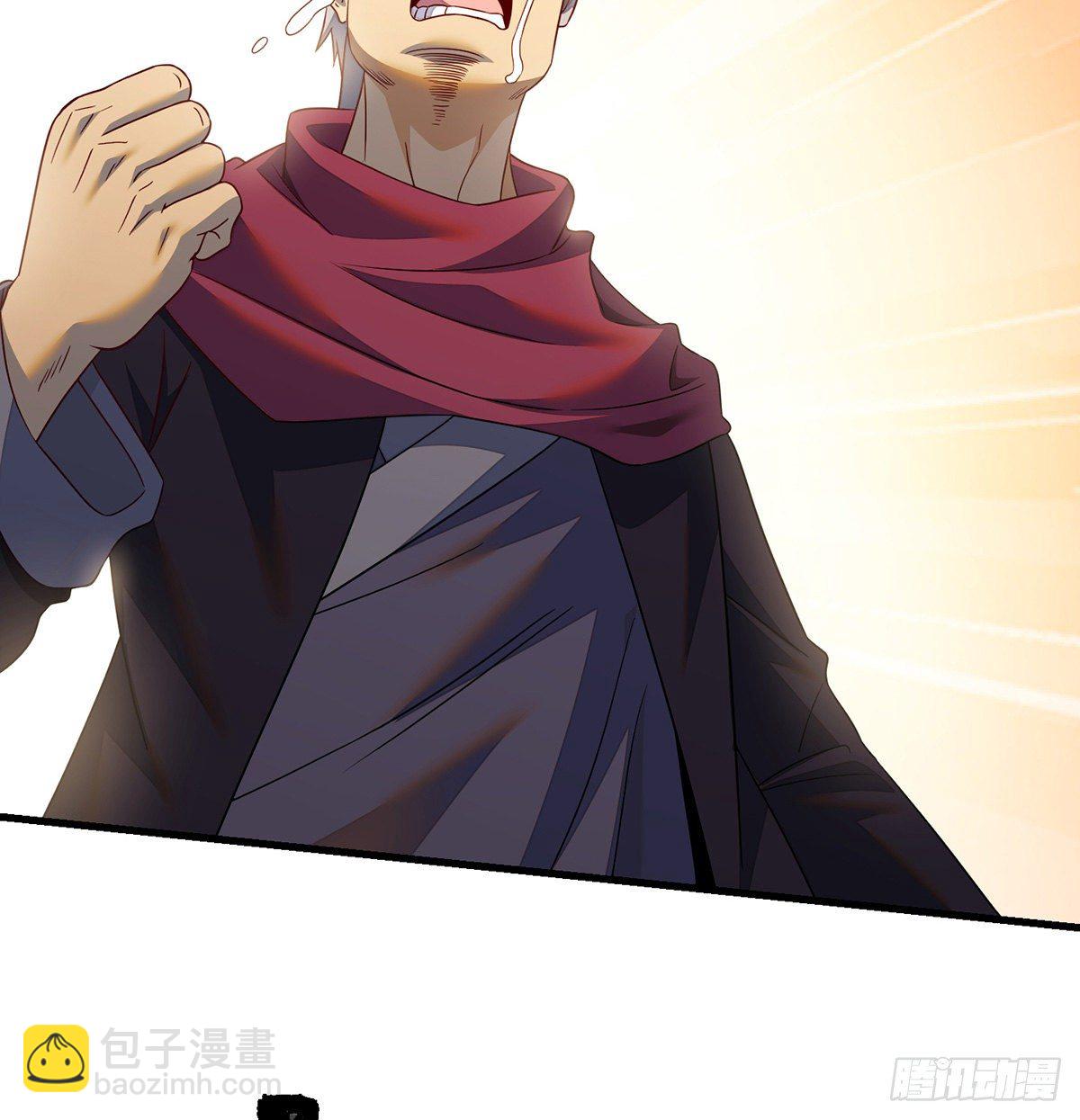 天榜高手的潇洒(1/2)-第86话