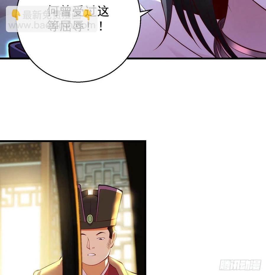 熟人相见分外亲-第92话
