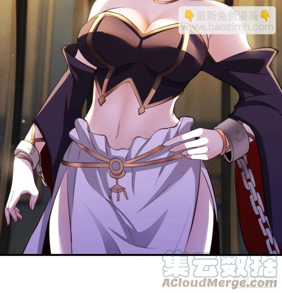 93易容技能满点-第94话
